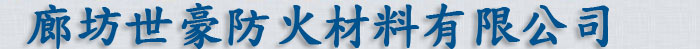 景德鎮(zhèn)毛仔仿古陶瓷有限公司